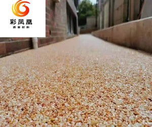 透水地坪在施工中應(yīng)該注意些什么呢？