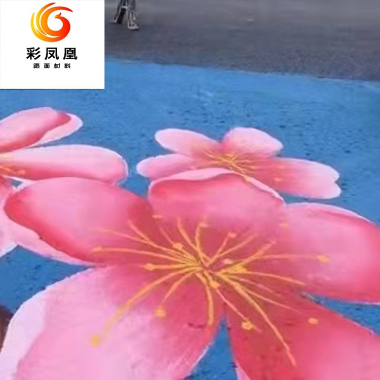 彩鳳新材料：水性環(huán)氧地坪有害嗎？